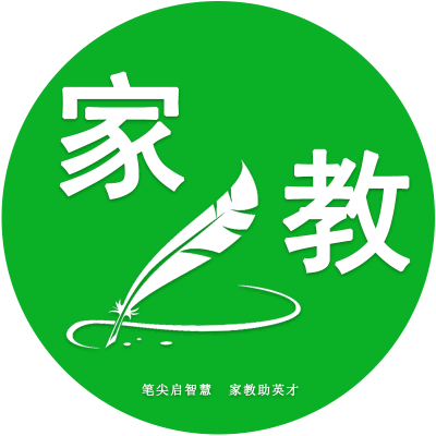 笔尖家教 西安市 一对一上门辅导标志
